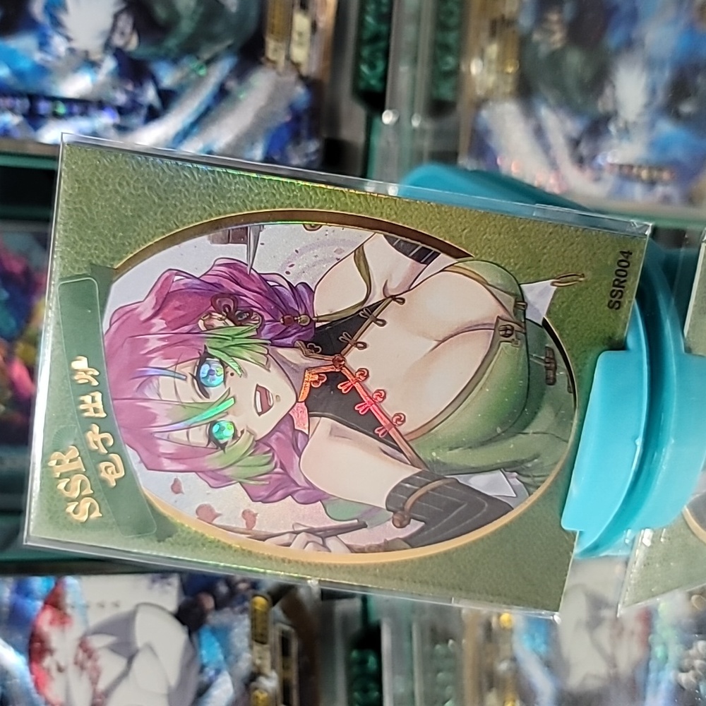 [SSR-004] Mitsuri